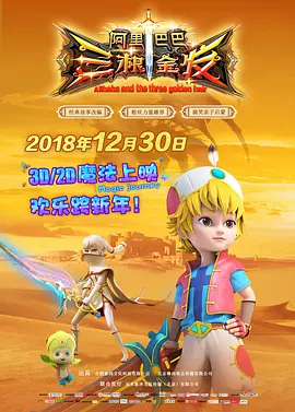 久久毛片基地