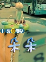 久久毛片基地